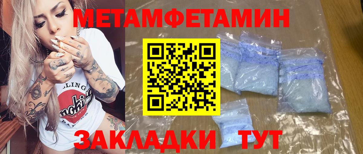 АМФ 98%  АМФ  Искитим  Вход с VPN 
