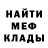 КЕТАМИН VHQ Anya Azaryan