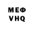 Alpha PVP VHQ Taras Tsylyuryk
