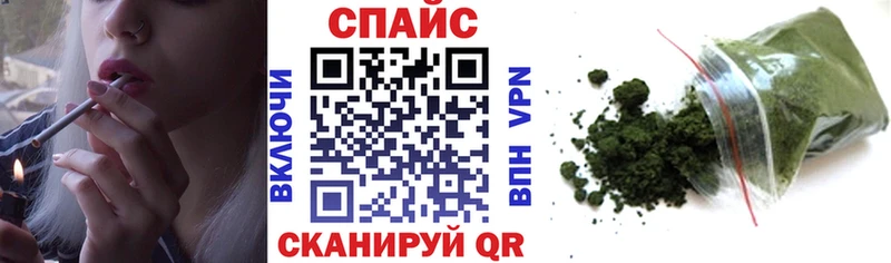 Бутират 99%  купить   Искитим 