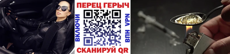 хочу наркоту  Искитим  ГЕРОИН Афган 