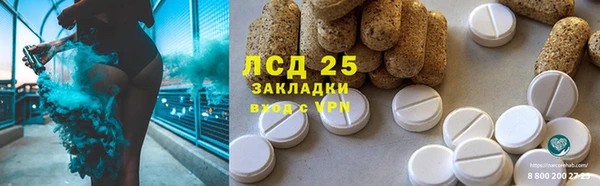 винт Алексин