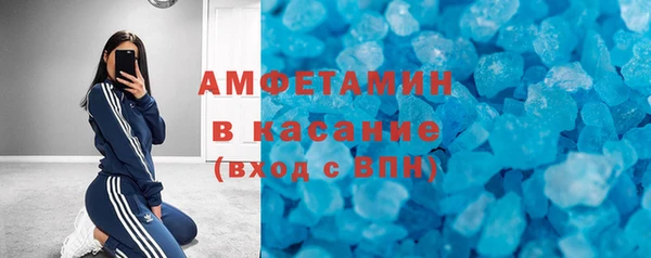 винт Алексин