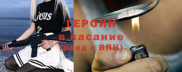 а пвп мука Алзамай