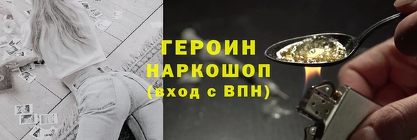 винт Абинск