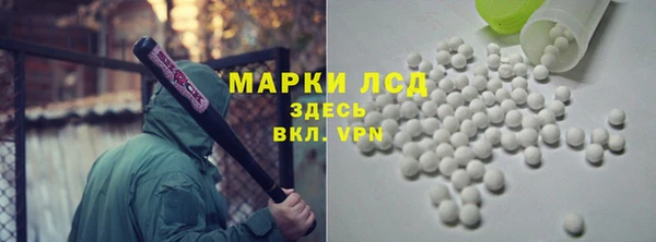 2c-b Абдулино