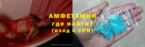 винт Алексин