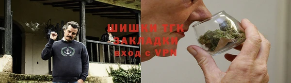 марихуана Алексеевка