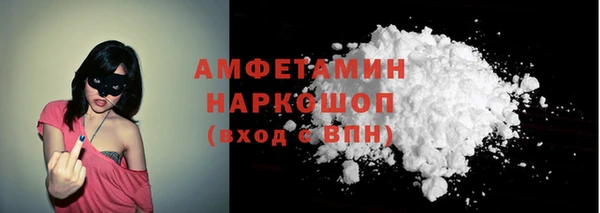 а пвп мука Алзамай
