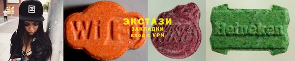 2c-b Абдулино