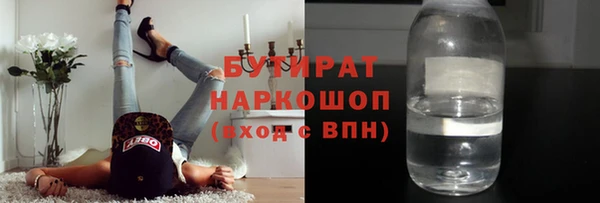 марихуана Алексеевка