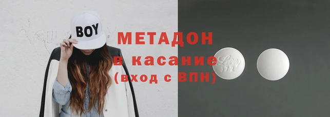 кокаин колумбия Рославль