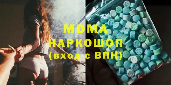 а пвп мука Алзамай