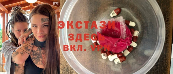 марихуана Алексеевка