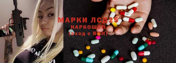 MDMA Premium VHQ Абаза