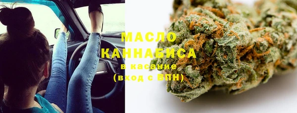 MDMA Premium VHQ Абаза