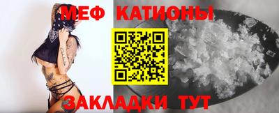марихуана Ефремов