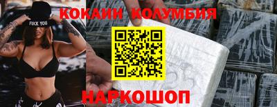 марихуана Ефремов