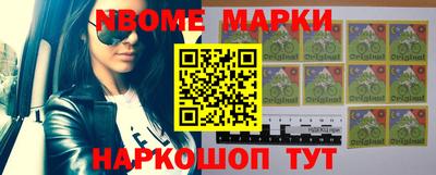 марихуана Ефремов