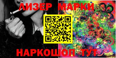 марихуана Ефремов