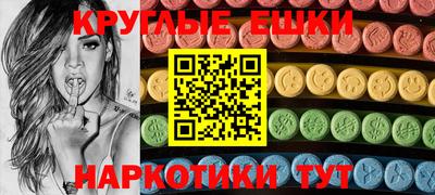 марихуана Ефремов