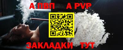 марихуана Ефремов