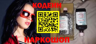 марихуана Ефремов